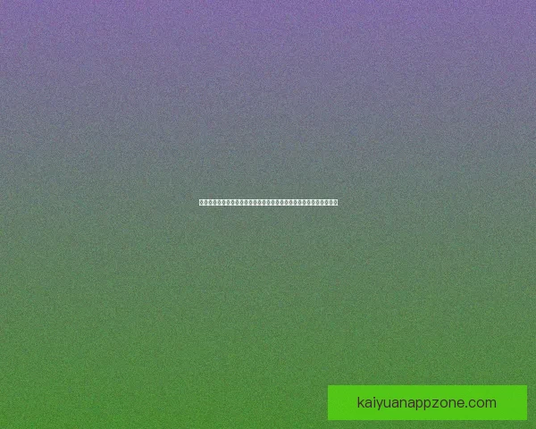 全面解析世界杯竞猜投注规则技巧与风险控制实战指南详解与案例分析