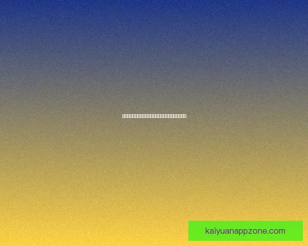 拉齐奥马特伊强调资金重要性洛蒂托不考虑引入合作伙伴